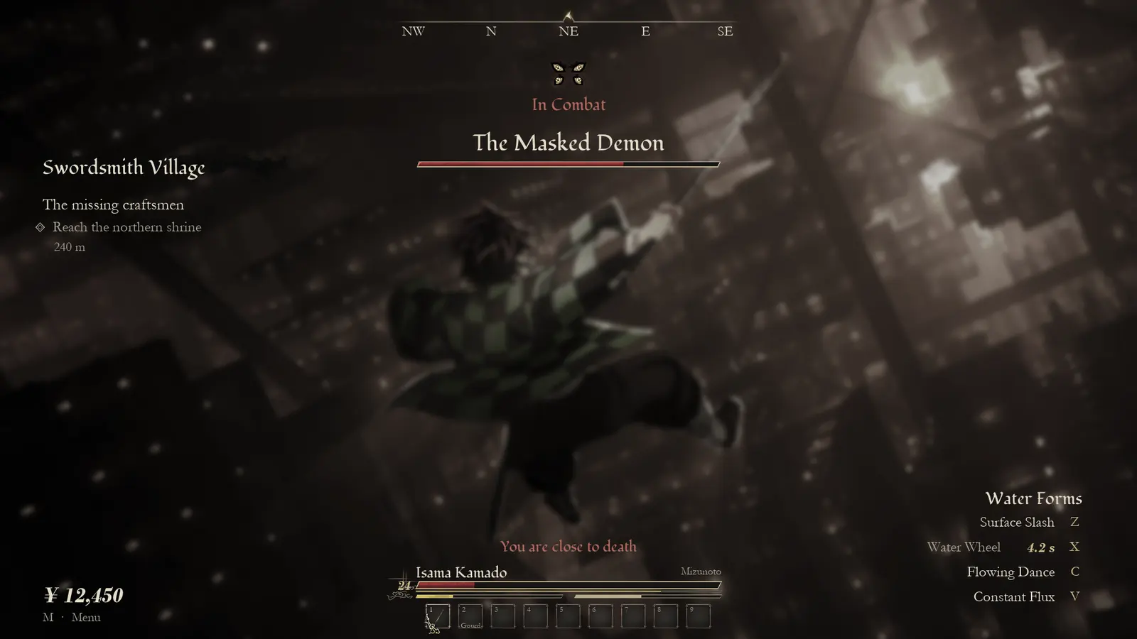 The HUD warning: You are close to death