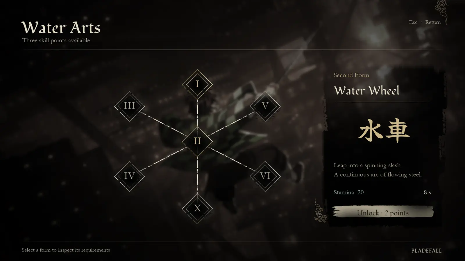 The Water Arts skill tree, showing the second form, Water Wheel